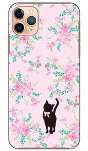 花柄とピンクとピンクリボンのネコ design by ARTWORK / for iPhone 11 Pro Max/Apple Coverfull ケース クリア スマホカバー スマホケー