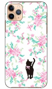 花柄と白とピンクリボンのネコ design by ARTWORK / for iPhone 11 Pro Max/Apple Coverfull ケース クリア スマホカバー スマホケース 