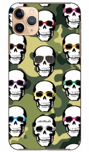 スカルとメガネ 迷彩 design by ARTWORK / for iPhone 11 Pro Max/Apple Coverfull ケース クリア スマホカバー スマホケース アイフォン