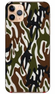 ウッドランド迷彩 TYPE2 / for iPhone 11 Pro Max/Apple SECOND SKIN ケース クリア スマホカバー スマホケース アイフォン カバー アイ