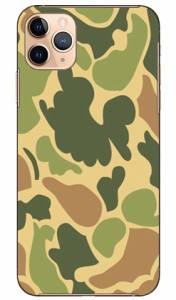 ウッドランド迷彩 TYPE6 / for iPhone 11 Pro Max/Apple SECOND SKIN ケース クリア スマホカバー スマホケース アイフォン カバー アイ