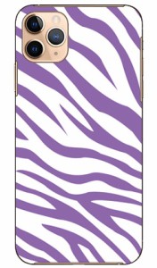 ゼブラパターン パープル / for iPhone 11 Pro Max/Apple SECOND SKIN ケース クリア スマホカバー スマホケース アイフォン カバー アイ