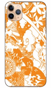 kion 「dree orange」 / for iPhone 11 Pro Max/Apple SECOND SKIN ケース クリア スマホカバー スマホケース アイフォン カバー アイフ