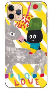 黄色いアボカド designed by 多田玲子 / for iPhone 11 Pro Max/Apple SECOND SKIN ケース クリア スマホカバー スマホケース アイフォン