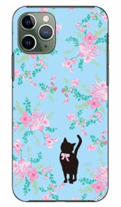 花柄とブルーとピンクリボンのネコ design by ARTWORK / for iPhone 11 Pro/Apple Coverfull ケース クリア スマホカバー スマホケース 