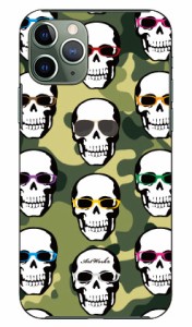 スカルとメガネ 迷彩 design by ARTWORK / for iPhone 11 Pro/Apple Coverfull ケース クリア スマホカバー スマホケース アイフォン カ