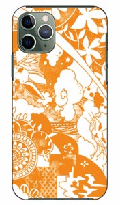 kion 「dree orange」 / for iPhone 11 Pro/Apple SECOND SKIN ケース クリア スマホカバー スマホケース アイフォン カバー アイフォー