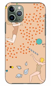 YOKEY 「Milky Way」 / for iPhone 11 Pro/Apple SECOND SKIN ケース クリア スマホカバー スマホケース アイフォン カバー アイフォーン