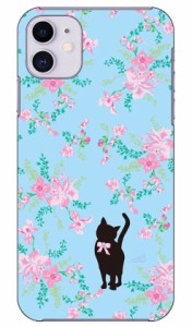 花柄とブルーとピンクリボンのネコ design by ARTWORK / for iPhone 11/Apple Coverfull ケース クリア スマホカバー スマホケース アイ