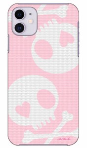 スカル ピンク×グレー design by ARTWORK / for iPhone 11/Apple Coverfull ケース クリア スマホカバー スマホケース アイフォン カバ