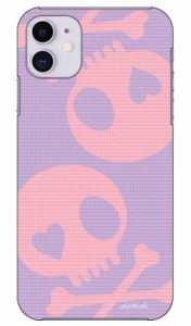 スカル ピンク×パープル design by ARTWORK / for iPhone 11/Apple Coverfull ケース クリア スマホカバー スマホケース アイフォン カ