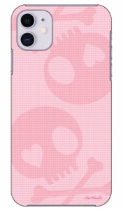 スカル ピンク×ピンク design by ARTWORK / for iPhone 11/Apple Coverfull ケース クリア スマホカバー スマホケース アイフォン カバ