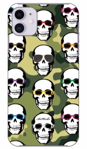 スカルとメガネ 迷彩 design by ARTWORK / for iPhone 11/Apple Coverfull ケース クリア スマホカバー スマホケース アイフォン カバー 