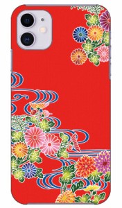 紅型 赤華 design by DMF / for iPhone 11/Apple Coverfull ケース クリア スマホカバー スマホケース アイフォン カバー アイフォーン 