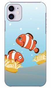カクレクマノミとイソギンチャク design by DMF / for iPhone 11/Apple Coverfull ケース クリア スマホカバー スマホケース アイフォン 