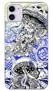 kion 「Jellyfish yellow＆blue」 / for iPhone 11/Apple SECOND SKIN ケース クリア スマホカバー スマホケース アイフォン カバー アイ