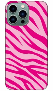 ゼブラパターン ピンク iPhone14 Pro Max (6.7インチ) Apple SECOND SKIN 全面 受注生産 スマホケース ハードケース iphone14promax 6.7i