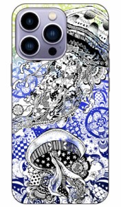 kion 「Jellyfish yellow＆blue」 iPhone14 Pro (6.1インチ) Apple SECOND SKIN 全面 受注生産 スマホケース ハードケース iphone14pro 6