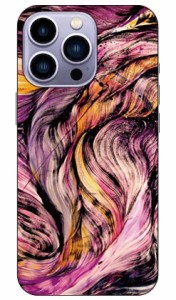 Yohei Takahashi 「Dejavu」 iPhone14 Pro (6.1インチ) Apple SECOND SKIN 全面 受注生産 スマホケース ハードケース iphone14pro 6.1inc