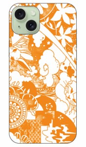 kion 「dree orange」 / for iPhone 15 Plus ケース iphone15 本体 保護 iphone ケース iphone15 ハードケース iphone15 スマホケース ス