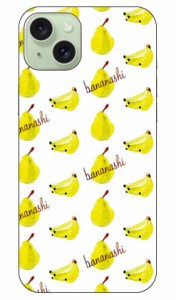 bananashi designed by ASYL / for iPhone 15 Plus ケース iphone15 本体 保護 iphone ケース iphone15 ハードケース iphone15 スマホケ