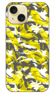 MHAK 「CAMO_VER2 イエロー」 / for iphone 15 ケース iphone15 本体 保護 iphone ケース iphone15 ハードケース iphone15 スマホケース 