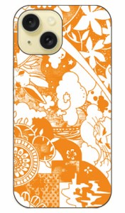 kion 「dree orange」 / for iphone 15 ケース iphone15 本体 保護 iphone ケース iphone15 ハードケース iphone15 スマホケース スマホ