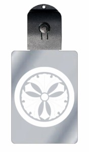 光るキーホルダー 家紋シリーズ 丸に三つ銀杏 （まるにみついちょう） USB充電 バッグチャーム LEDライト 夜道 交通安全 防犯 誕生日 プ