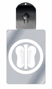 光るキーホルダー 家紋シリーズ 丸に唐団扇 （まるにとううちわ） USB充電 バッグチャーム LEDライト 夜道 交通安全 防犯 誕生日 プレゼ