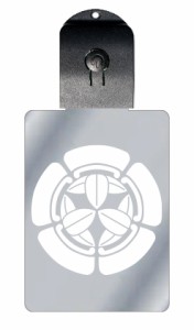 光るキーホルダー 家紋シリーズ 五瓜に九枚笹 （ごかにきゅうまいざさ） USB充電 バッグチャーム LEDライト 夜道 交通安全 防犯 誕生日 