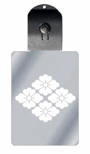 光るキーホルダー 家紋シリーズ 四つ花菱 （よつはなびし） USB充電 バッグチャーム LEDライト 夜道 交通安全 防犯 誕生日 プレゼント ギ