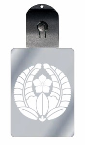 光るキーホルダー 家紋シリーズ 上がり藤に桔梗 （あがりふじにききょう） USB充電 バッグチャーム LEDライト 夜道 交通安全 防犯 誕生日