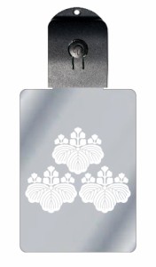 光るキーホルダー 家紋シリーズ 三つ盛り五三桐 （みつもりごさんぎり） USB充電 バッグチャーム LEDライト 夜道 交通安全 防犯 誕生日 