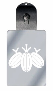 光るキーホルダー 家紋シリーズ 三枚熊笹?(さんまいくまざさ) USB充電 バッグチャーム LEDライト 夜道 交通安全 防犯 誕生日 プレゼント 