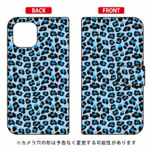 手帳型スマートフォンケース 「レオパード ブルー」 / for iPhone 12/Apple SECOND SKIN iphone12 ケース iphone12 カバー アイフォーン1