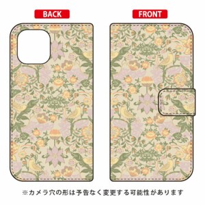 手帳型スマートフォンケース SINDEE 「Mystical Flower （ベージュ）」 / for iPhone 12/Apple SECOND SKIN iphone12 ケース iphone12 カ