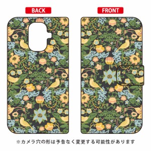 手帳型スマートフォンケース SINDEE 「Mystical Flower （グリーン）」 / for TORQUE G04 KYV46/au SECOND SKIN torque g04 ケース カバ