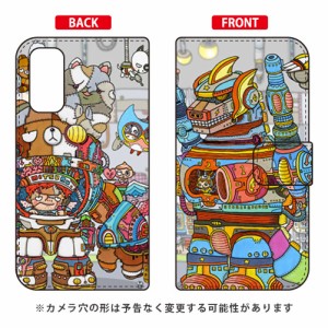 手帳型スマートフォンケース 秘密ロボット研究所 design by 326 / for Galaxy S20 5G SCG01/au SECOND SKIN scg01 sc-51a ケース galaxy 