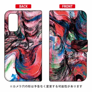 手帳型スマートフォンケース Yohei Takahashi 「Dejavu2015_01」 / for Galaxy S20 5G SCG01/au SECOND SKIN scg01 sc-51a ケース galaxy