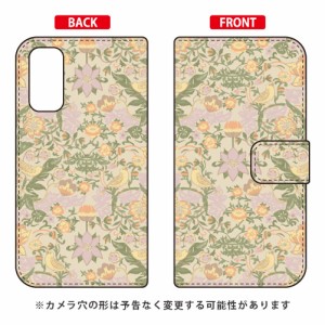 手帳型スマートフォンケース SINDEE 「Mystical Flower （ベージュ）」 / for Galaxy S20 5G SCG01/au SECOND SKIN scg01 sc-51a ケース 