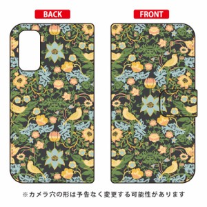 手帳型スマートフォンケース SINDEE 「Mystical Flower （グリーン）」 / for Galaxy S20 5G SCG01/au SECOND SKIN scg01 sc-51a ケース 