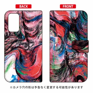 手帳型スマートフォンケース Yohei Takahashi 「Dejavu2015_01」 / for Galaxy S20+ 5G SCG02/au SECOND SKIN スマホケース scg02 sc52a 