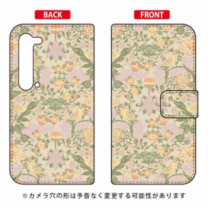 手帳型スマートフォンケース SINDEE 「Mystical Flower （ベージュ）」 / for AQUOS R5G SHG01/au SECOND SKIN sh-51a 908sh ケース aquo