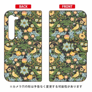 手帳型スマートフォンケース SINDEE 「Mystical Flower （グリーン）」 / for AQUOS R5G SHG01/au SECOND SKIN sh-51a 908sh ケース aquo