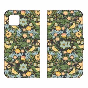 手帳型スマートフォンケース SINDEE 「Mystical Flower （グリーン）」 / for AQUOS sense5G SHG03/au SECOND SKIN aquas sense5G sh-53a