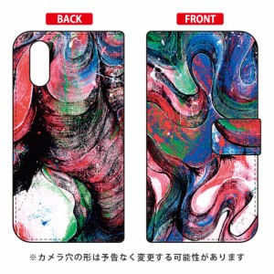 手帳型スマートフォンケース Yohei Takahashi 「Dejavu2015_03」 / for AQUOS sense3 plus サウンド SHV46/au SECOND SKIN shv46 ケース 