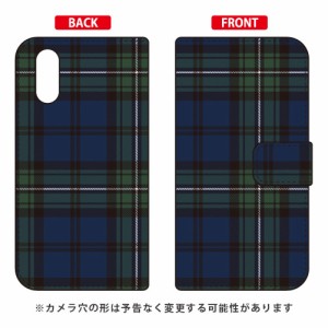 手帳型スマートフォンケース 「トラッドチェック ブラックウォッチ」 / for AQUOS sense3 plus サウンド SHV46/au SECOND SKIN shv46 ケ