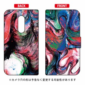 手帳型スマートフォンケース Yohei Takahashi 「Dejavu2015_03」 / for AQUOS zero2 SHV47/au SECOND SKIN shv47 sh-01m ケース カバー a