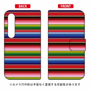 手帳型スマートフォンケース MEXICO / for Xperia 1 II SOG01/au SECOND SKIN xperia 1 II ケース カバー 1 II ケース 1 II カバー エク