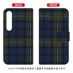 手帳型スマートフォンケース 「トラッドチェック ブラックウォッチ」 / for Xperia 1 II SOG01/au SECOND SKIN xperia 1 II ケース カバ